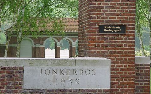 Grenadier Guards in Nijmegen